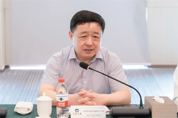 微信图片_2025-07-02_120212_717.jpg
